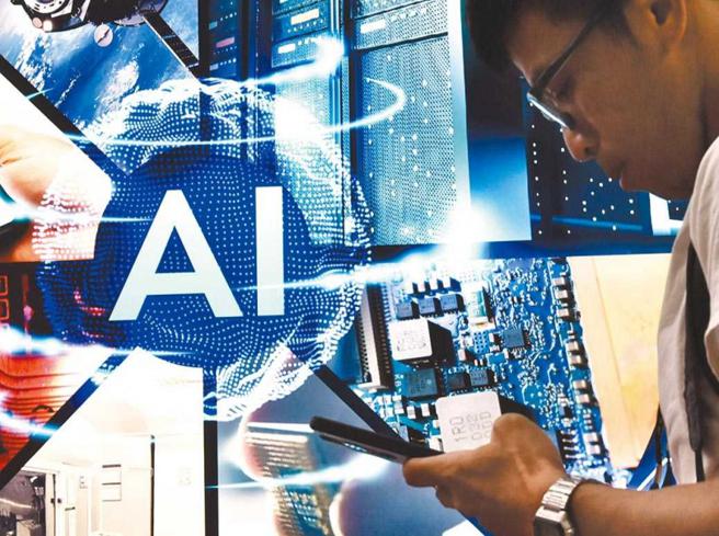 政府将半导体、AI作为现在的重点产业政策。（图／报系资料照）