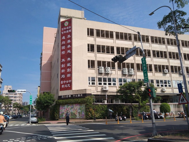 台中女中近日举办3天2夜的毕业旅行，却爆出有领队言语骚扰。（图／翻摄自Google Map）