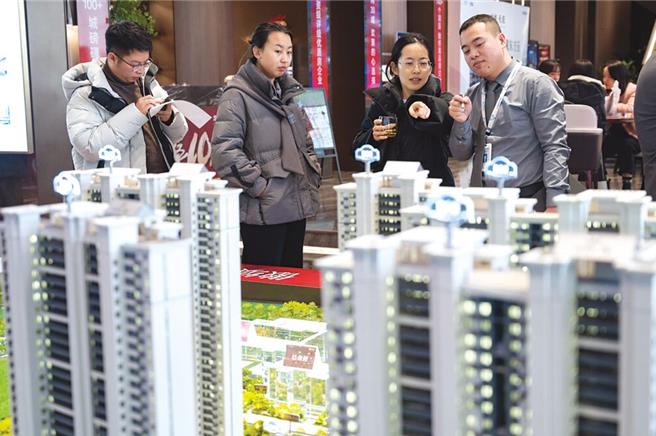 （图／中新社）