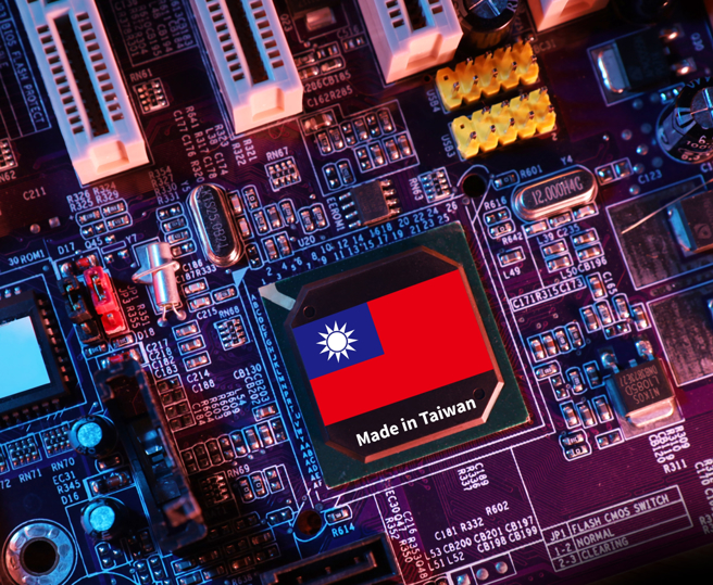 台灣是半導體產業的重要生產據點。（示意圖/達志影像/shutterstock）
