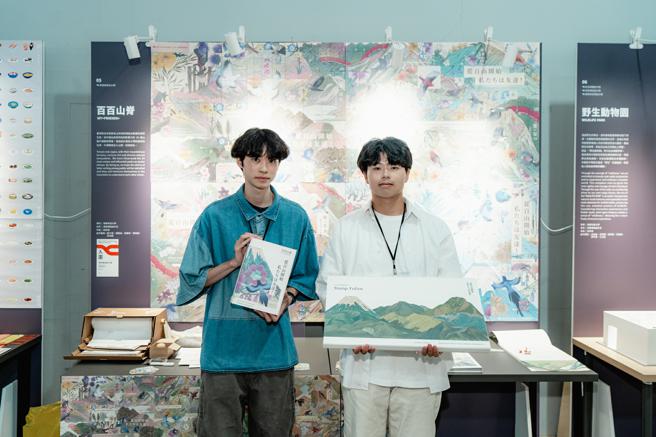 视觉传达设计类-马玉山最佳设计奖-［百百山脊］岭东科技大学视觉传达设计系（图片来源：高雄市文化局提供）