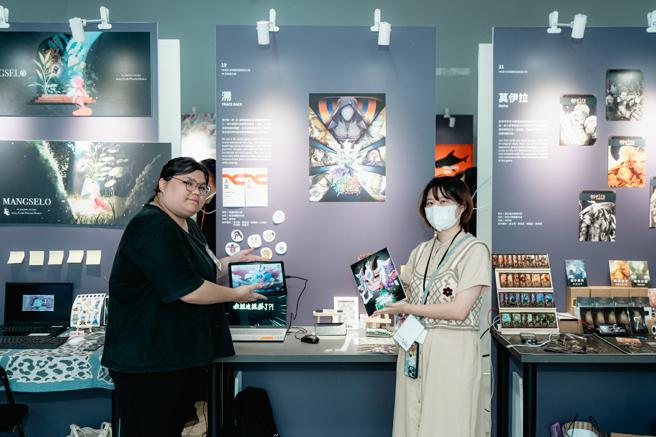 音乐设计类-宇建形象最佳设计奖［溯］岭东科技大学数位媒体设计系（图片来源：高雄市文化局提供）