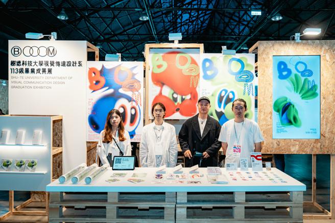 策展实践与展示设计类-乐诚创意最佳设计奖-树德科技大学视觉传达设计系（图片来源：高雄市文化局提供）