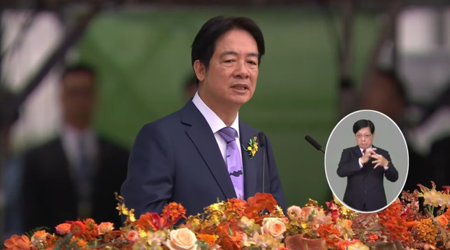总统赖清德20日发表就职演说。（图取自中时新闻网直播）
