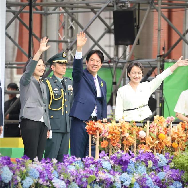 取自蔡英文臉書