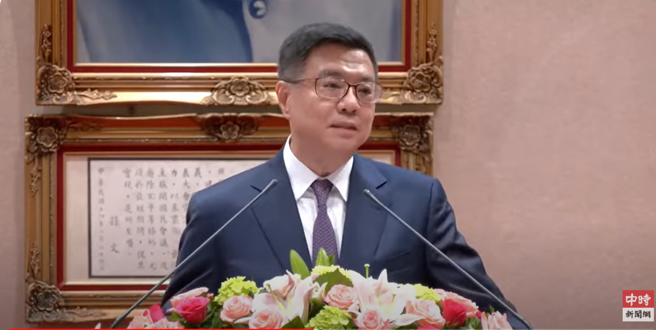 卓荣泰就任行政院长，说明施政重点（取自中时新闻网直播）