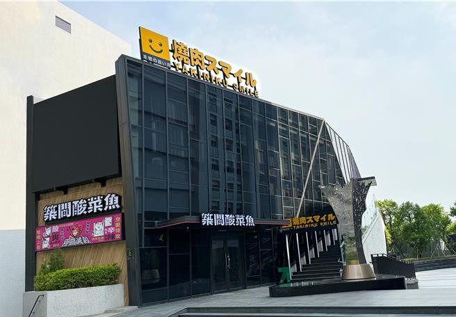 筑间持续于台湾北、中、南地区打造集团品牌聚落，创造聚客效益。（筑间餐饮集团提供／朱世凯台北传真）