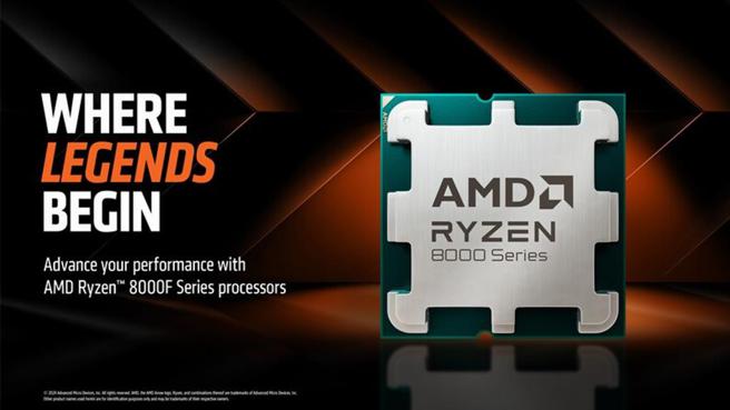 AMD Ryzen 8000 F系列处理器上市／图：AMD提供