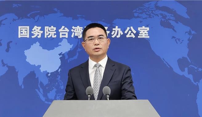 回應賴520演說 陸國台辦：對於任何形式的台獨分裂行徑，決不容忍、決不姑息。圖為大陸國務院台辦發言人陳斌華。（藍孝威攝）