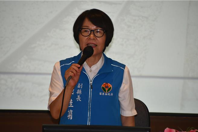 副縣長鄧桂菊主持協調會議。（苗栗縣警局提供／李京昇苗栗傳真）