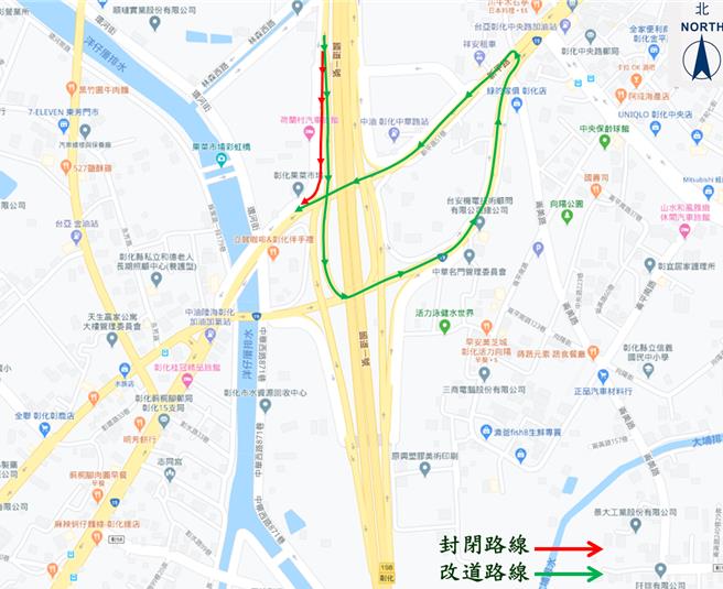 国道1号彰化交流道南下出口匝道(往鹿港方向)，将在今、明2天，每晚9点至隔日清晨6点封闭出口匝道施工，高工局提出替代道路供用路人参考。（高公局提供／叶静美彰化传真）