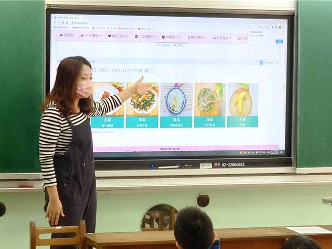 桃園市教育局也宣布要招募「校園健康天使」19名護理人員及2名營養師，簡章將於21日上網公告，22日開放網路報名。(教育局提供／蔡依珍桃園傳真)