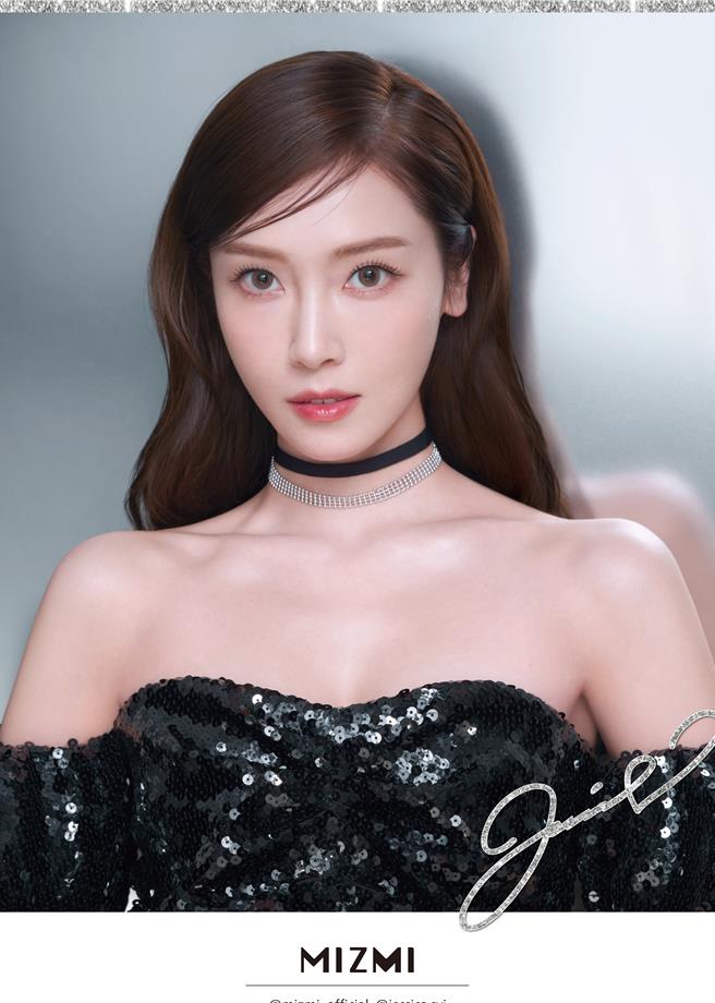 Jessica一头秀髮与亮眼眼眸相当吸引人，此次她接下MIZMI台湾首度代言，令不少粉丝喜出望外。（MIZMI提供／黄唯淯台北传真）