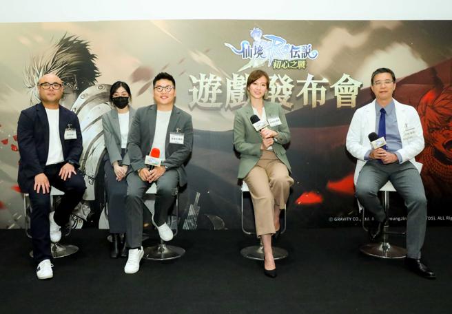 首度曝光的3支CF廣告，透過玩家們的真實職業，串聯起遊戲中的職業，勾起老玩家的共鳴。（格雷維蒂互動提供／古明弘台北傳真）