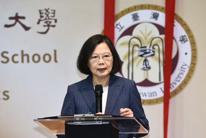 前总统蔡英文任内所犯最大错误，被点名是第一任期内的卡台大前校长管中闵案。（示意图／资料照／顏谦隆摄）