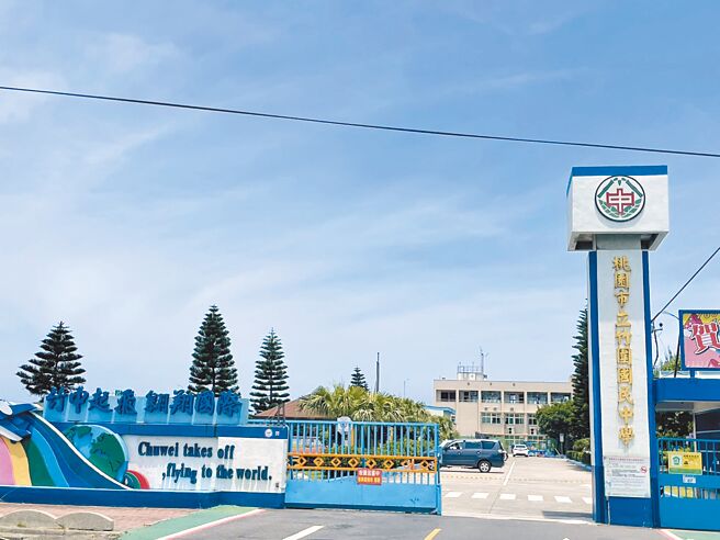 桃园航空城先建后迁期限调整至2026年12月，竹围国小因开发计画将迁往竹围国中，但因新台15线工程延后至114学年度。（吕筱蝉摄）