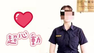 女警爆下海兼職 網戰翻「不偷不搶勞力活」：法官勾結詐騙才扯