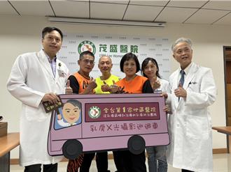 超馬媽媽的勇氣「罹癌就像一場感冒」 成功對抗乳癌