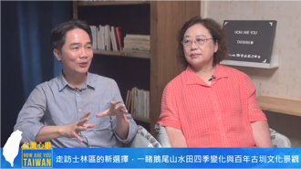 醒吾科大打造市郊祕境 鵝尾山水田稻浪打卡新景點