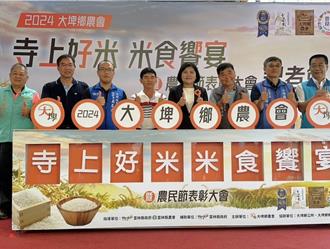 从神庙到国际舞台 云林「寺上好米」获国际认证