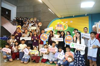 寓教于乐 「环游世界玩数学」特展巡迴至台东