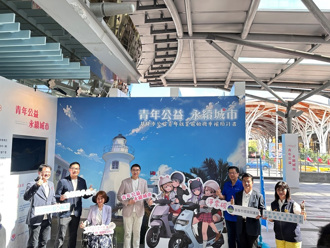 基隆電動車補助 打造市民有感寧靜社區