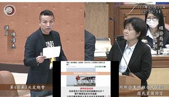 八里儲油槽搬遷進度不明 民代緊盯籲建置災害SOP