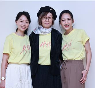 范宸菲《她说》穿校服回春　雄女高材生用英文写交换日记