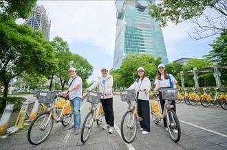 證交所SDGs「環保之旅，腳踏永續」綠色運輸夯 減碳節能健康