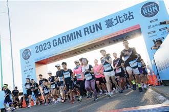 星宇航空成GARMIN RUN夥伴 報名抽亞洲巡迴機票