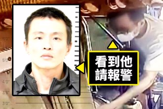 殺人未遂犯以前常去艋舺公園　萬華分局已加強巡邏中