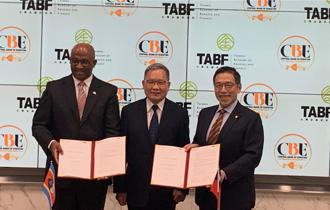 台灣加入國際經濟組織 史瓦帝尼央行給了新希望