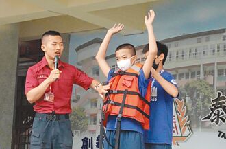 暑假將至 民代籲加強水安宣導