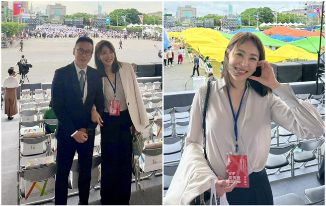 贾永婕和老公王兆杰受邀参加总统就职典礼。（图／FB@贾永婕的跑跳人生）