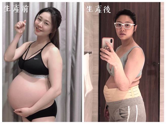 白家绮曾分享产前产后的真实体态。（图／白家绮脸书）