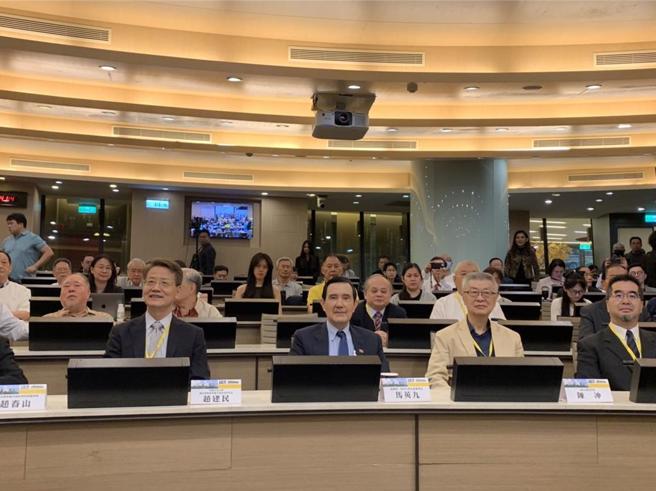 前总统马英九今出席「赖萧新政府上台后的两岸关系」座谈会。（张薷摄）