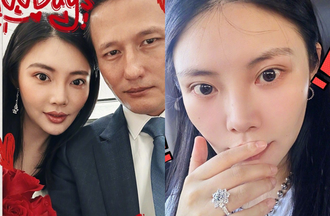 徐冬冬和尹子維今年2月訂婚。（圖／翻攝自徐冬冬微博）