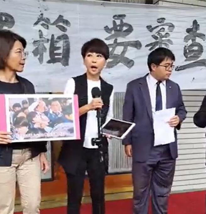 立法院上周五上演全武行，民进党立委陈亭妃被国民党立委徐巧芯绊倒，而陈亭妃也正式委任律师黄帝颖提告。（摘自立委陈亭妃脸书直播）
