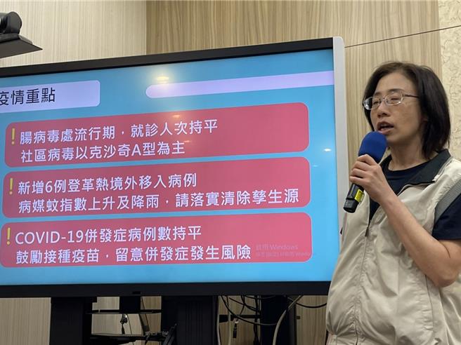 疾管署於今日將馬拉威國際旅遊疫情建議等級調整為第一級：注意。鄭郁蓁攝