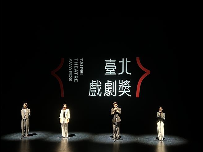 文化局說明，限制報名之演出場地範圍是考量整體量能，及尚需逐步建立適合台灣劇場環境之獎項辦理模式，因此現階段先預估可行的量體及範疇辦理。（劉瑋晴攝）