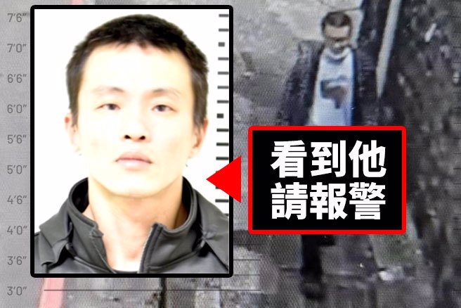 犯下杀人未遂的39岁简姓男子，19日趁着放风之便，逃离医院，当天下午就从基隆市安澜桥一带搭乘国道客运往台北市而去。（基隆市警察局提供／张志康基隆传真）