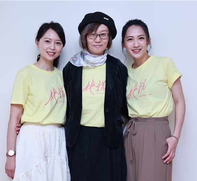 吳伊婷（左起）、王明霞、范宸菲今出席電影宣傳活動。（圖／羅永銘攝）