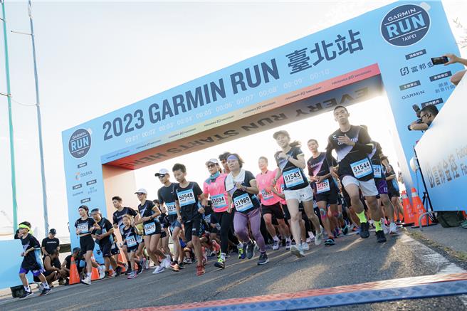 2024 GARMIN RUN以台北作为首站，即日起开放报名，并将于9月15日率先亚洲各城市举办。（星宇航空提供／蔡明亘台北传真）
