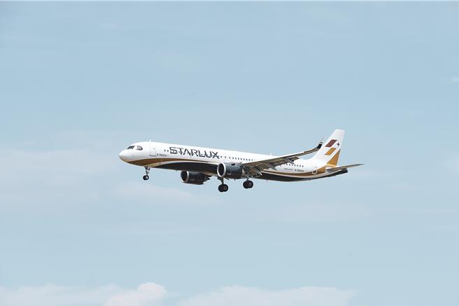 凡以星宇航空COSMILE会员身份报名，即有机会抽中全场次巡迴机票。（星宇航空提供／蔡明亘台北传真）