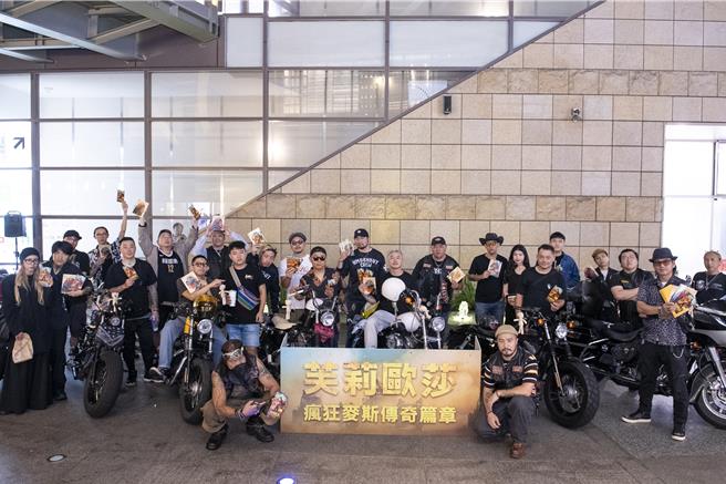 上百名重機騎士來到《芙莉歐莎：瘋狂麥斯傳奇篇章》首映會。（圖／華納兄弟提供）
