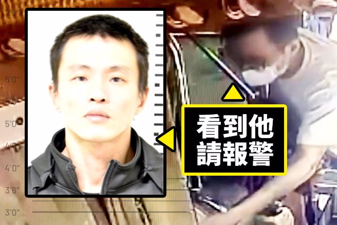 簡姓逃犯目前傳出在台北逃竄，警方全力查緝中。（本報資料照片）