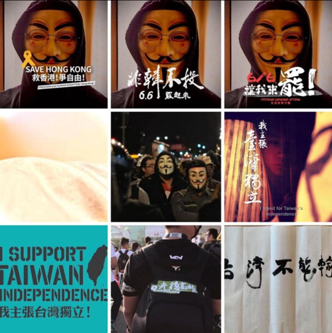 今日在中捷随机杀人的洪姓男子，也被网友起底，常常在社群上PO出「罢韩、台独、挺港」等讯息。（图／翻摄自PTT）