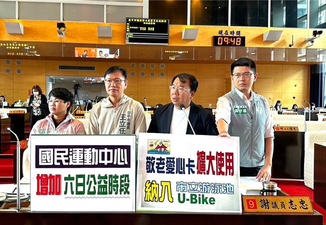 为提高敬老爱心卡使用率，台中市议员谢志忠21日建议市府扩大敬老卡使用范围。（市议员谢志忠提供／陈淑娥台中传真）