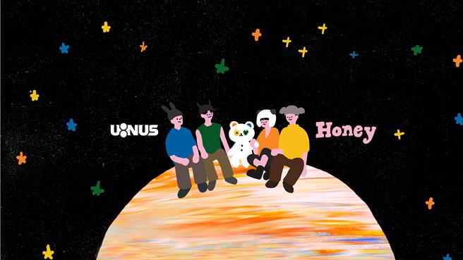 U：NUS動畫版MV是由團員吳昱廷當導演。（滾石唱片提供）