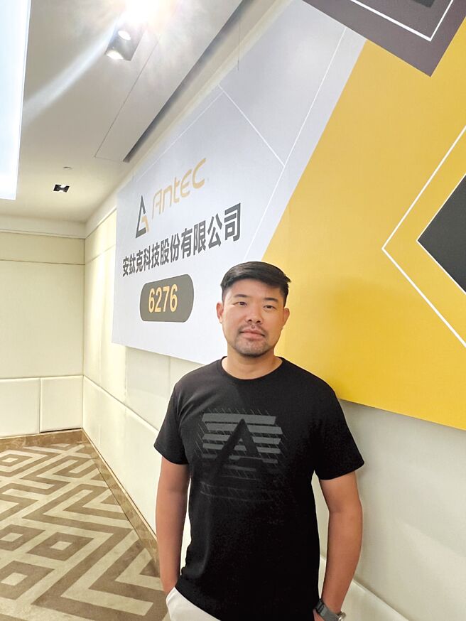 安钛克总经理李知达引领安钛克跨入掌上游戏机PC产业。图／郑淑芳